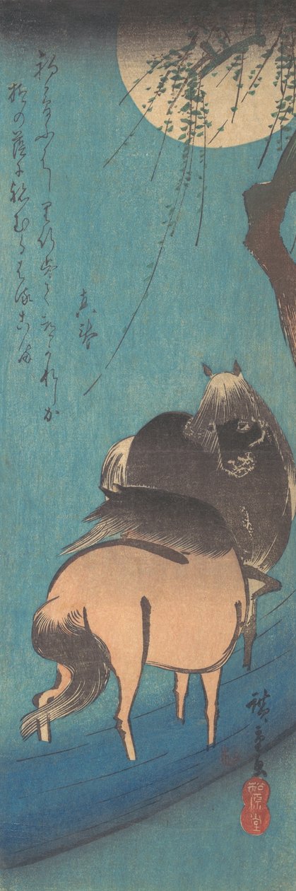 Dwa konie pod księżycem. autorstwa Ando Hiroshige