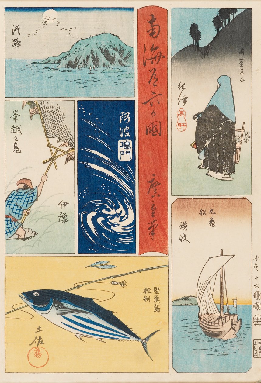 Ukiyo-e P Hayashi – Nankai Rocker Country, 19 linia Tsury autorstwa Ando Hiroshige