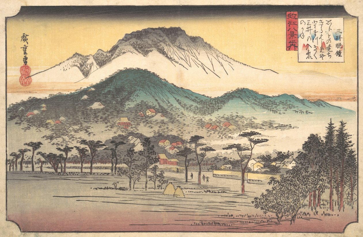 Dzwony nieszporów w świątyni Mii, XIX wiek. autorstwa Ando Hiroshige