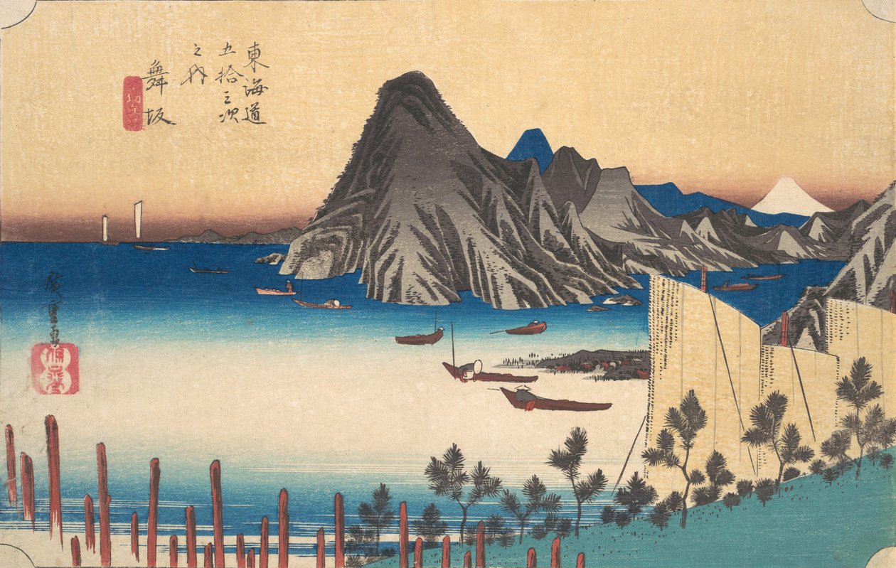 Widok na Imaki Point z Maizaki, ok. godz. 1834., ca. 1834. autorstwa Ando Hiroshige
