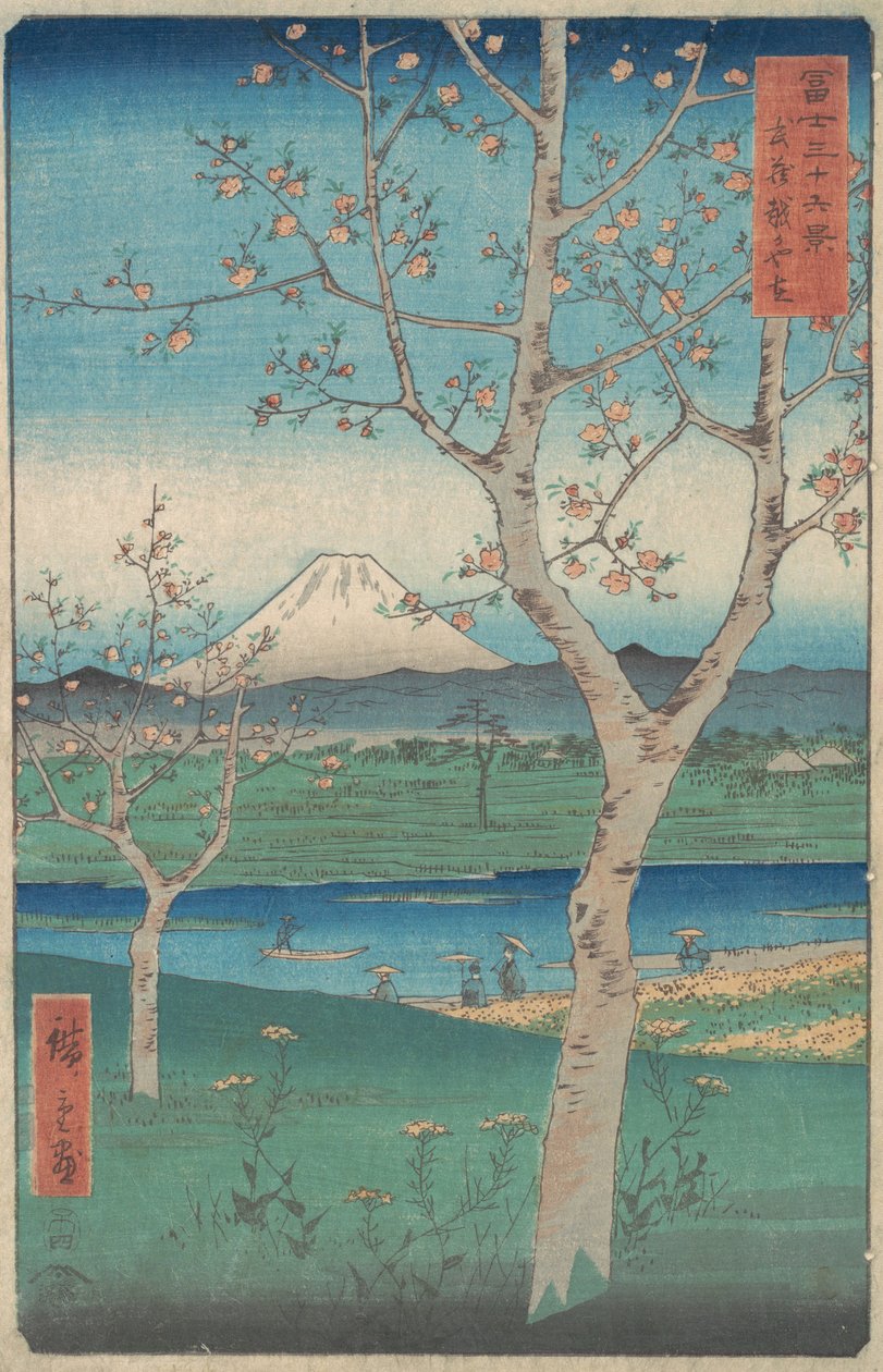 Widok na górę Fuji z Koshigaya, prowincja Musashi Musashi, Kos..., 4. miesiąc, rok 1858. autorstwa Ando Hiroshige