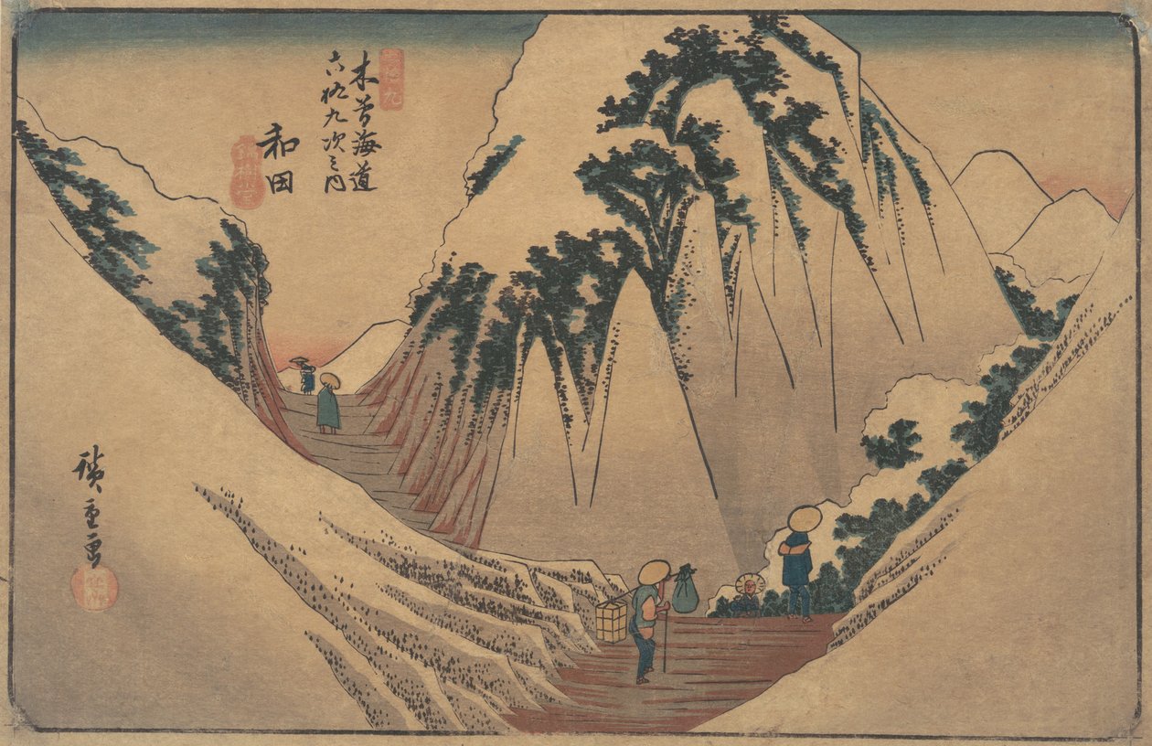 Stacja Wada, ca. 1835., ca. 1835. autorstwa Ando Hiroshige