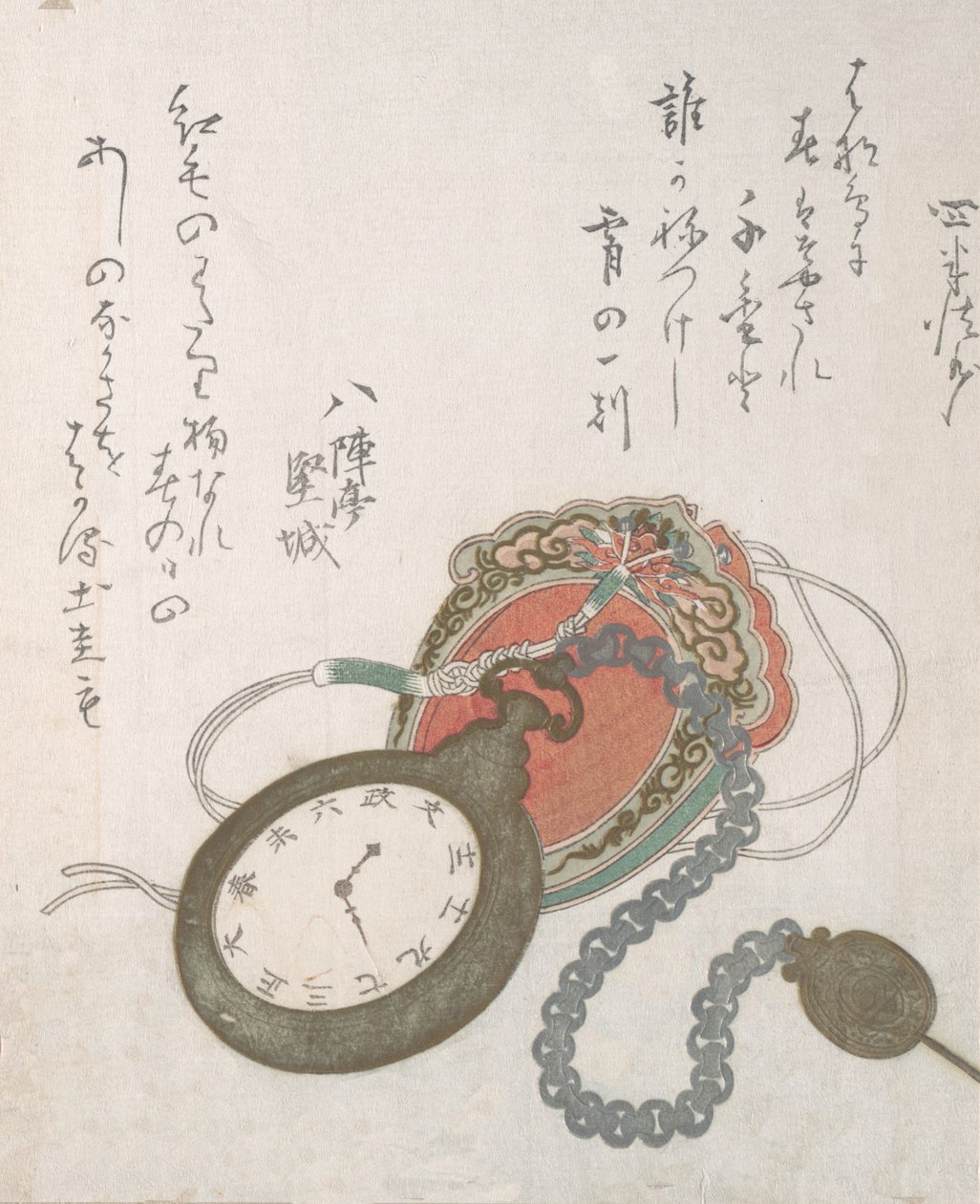 Western kieszonkowy zegarek z kolekcji wiosennego deszczu Harusame shu, cz. 3, dat. 1823., dat. 1823 autorstwa Ando Hiroshige