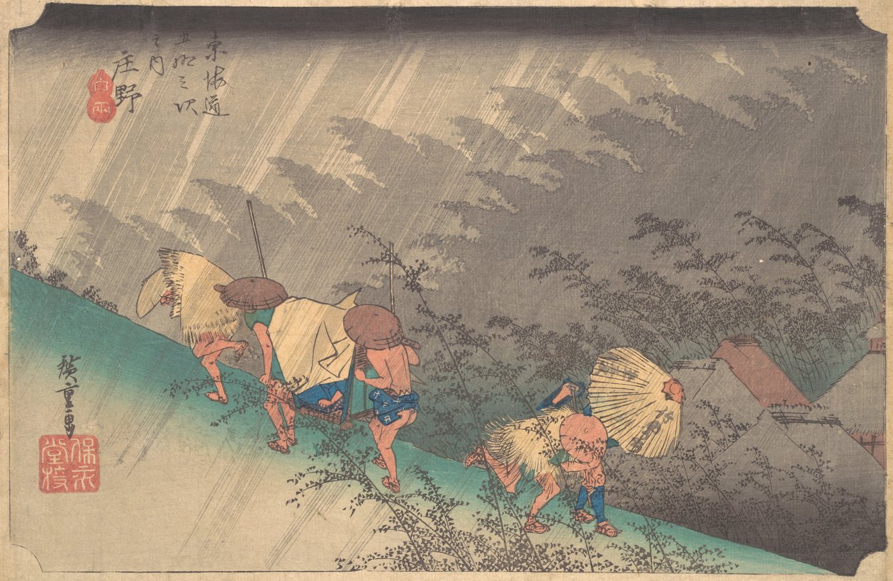 Biały deszcz w Shono, 1797-1861., 1797-1861. autorstwa Ando Hiroshige