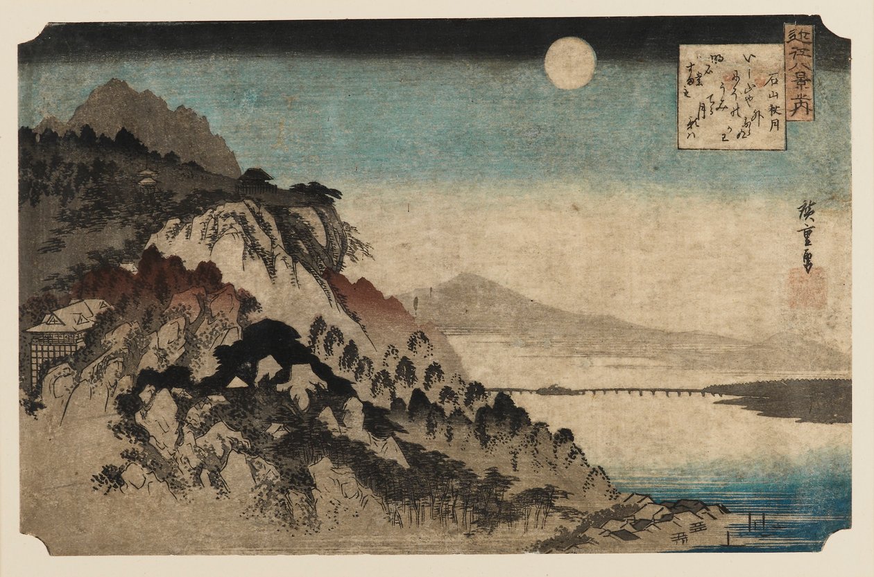Drzeworyt - Jesienny księżyc w Ishinama, 1797-1858 autorstwa Ando Hiroshige