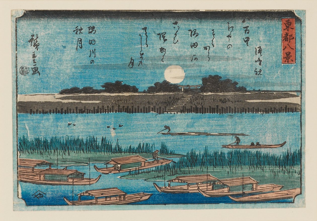 Drzeworyt - Mały pejzaż, 1797-1858 autorstwa Ando Hiroshige
