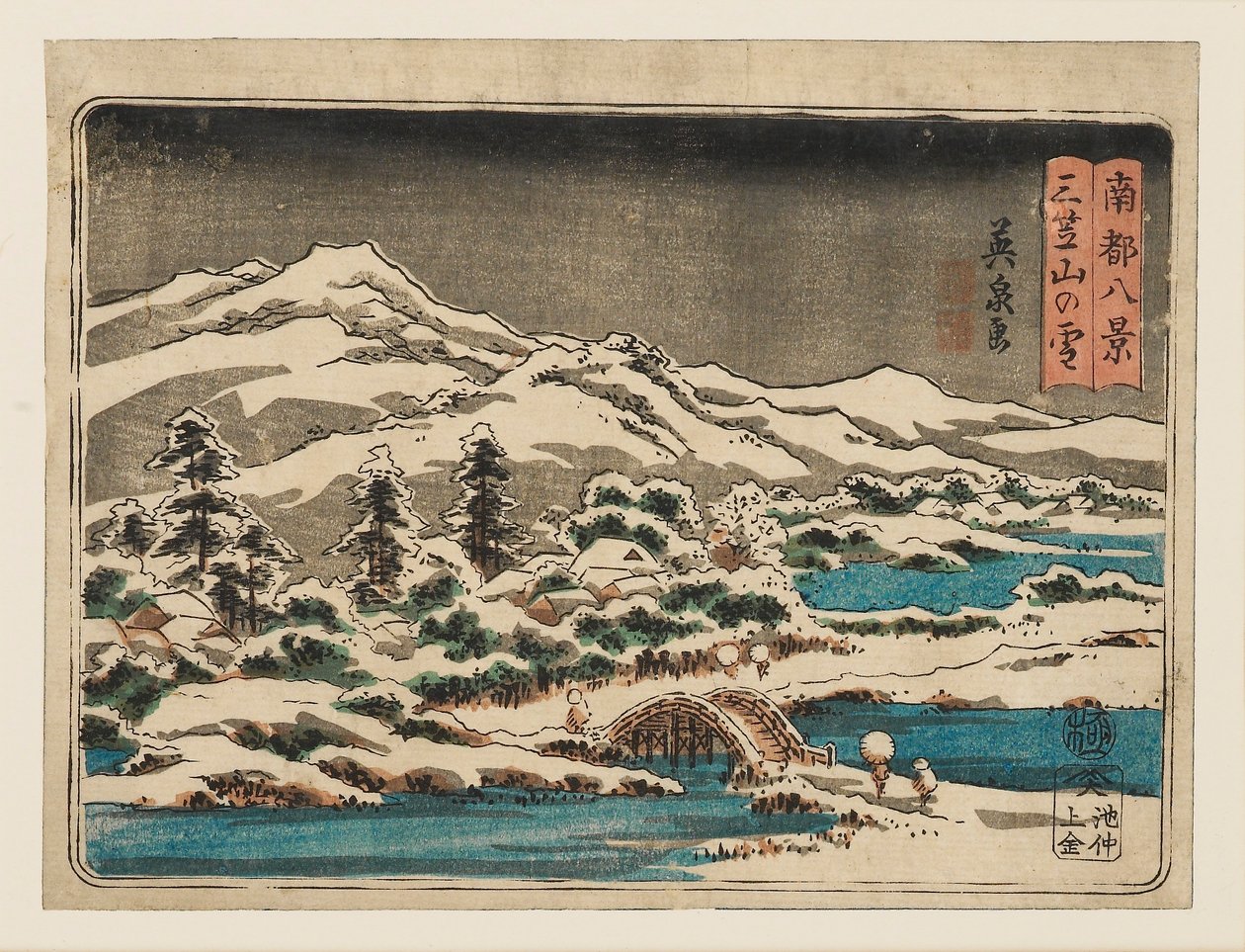 Drzeworyt - mała scena ze śniegu. Mikasayama w śniegu Mikasayama no yuki, 1797-1858 autorstwa Ando Hiroshige