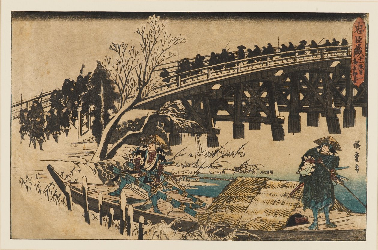 Drzeworyt - Dwóch mężczyzn w łodzi pod mostem, 1797-1858 autorstwa Ando Hiroshige