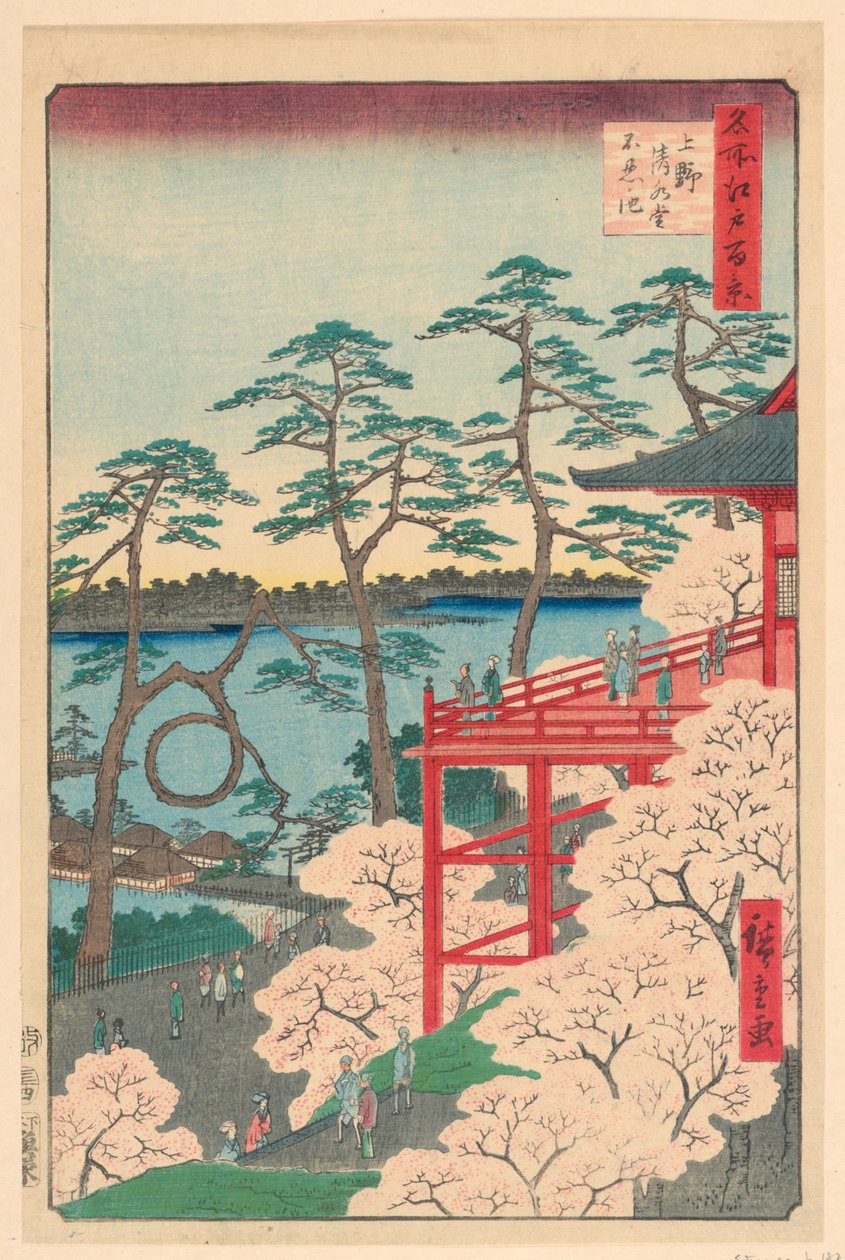 Dzielnica Yamashita, Ueno (Ueno Yamashita) Z serii Sto widoków Edo autorstwa Ando Hiroshige