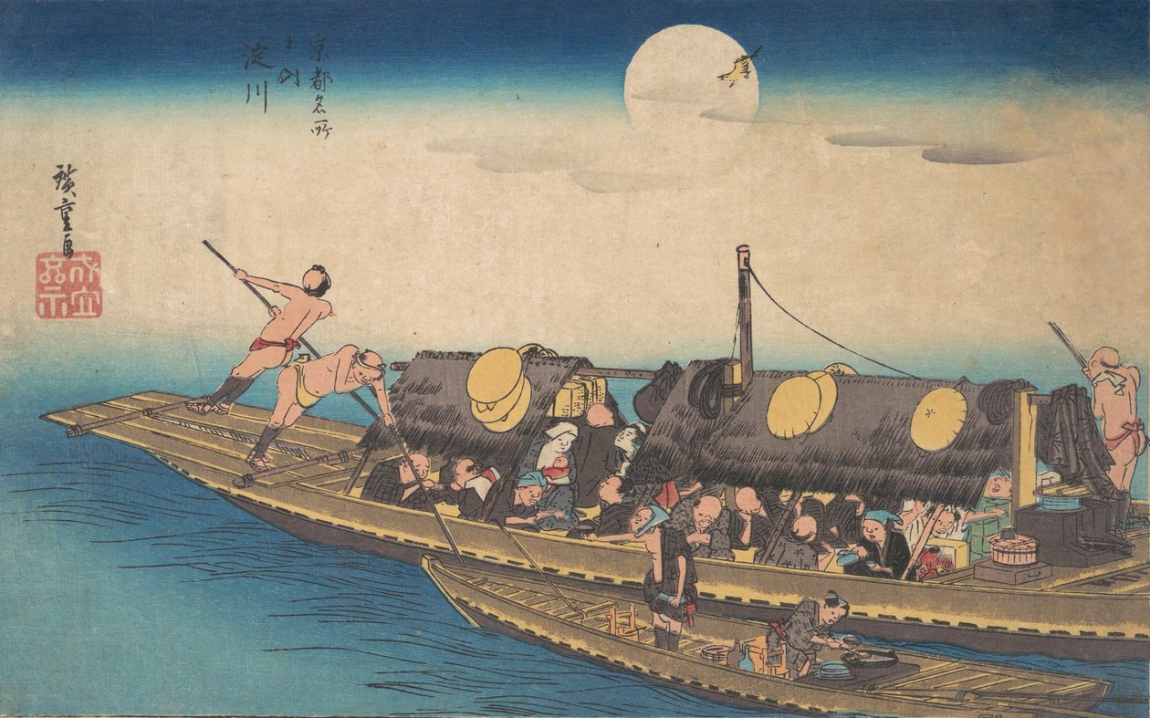 Yodogawa, co? 1834. , komar. 1834. autorstwa Ando Hiroshige
