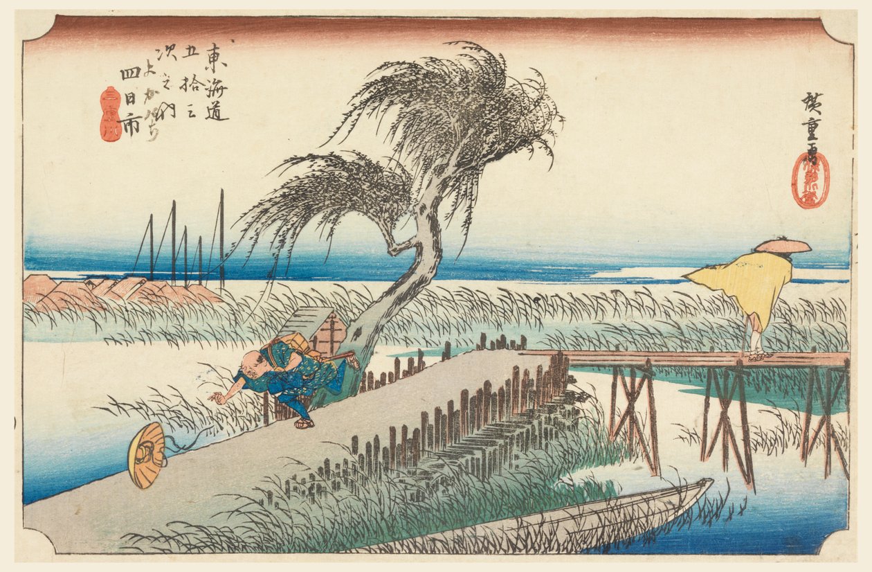 Yokkaichi, River Sene, członek Te pięćdziesiąt trzy Stachi dźwięk niższej d . miasta autorstwa Ando Hiroshige
