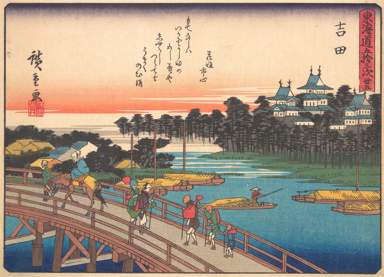 Yoshida, z serii Pięćdziesiąt trzy stacje drogi Tokaido, początek..., początek XX wieku. autorstwa Ando Hiroshige