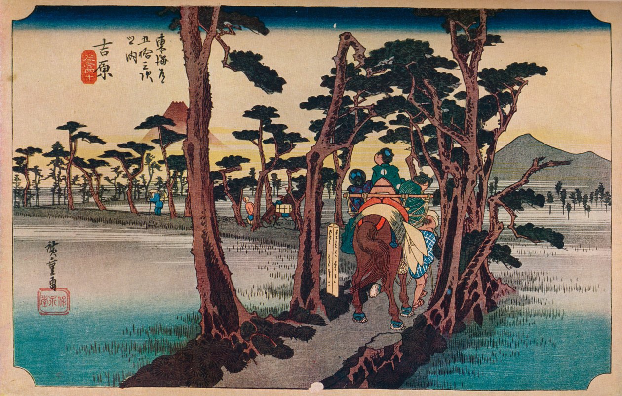Yoshiwara: Góra Fuji po lewej stronie, 1833-1834, 1930. autorstwa Ando Hiroshige