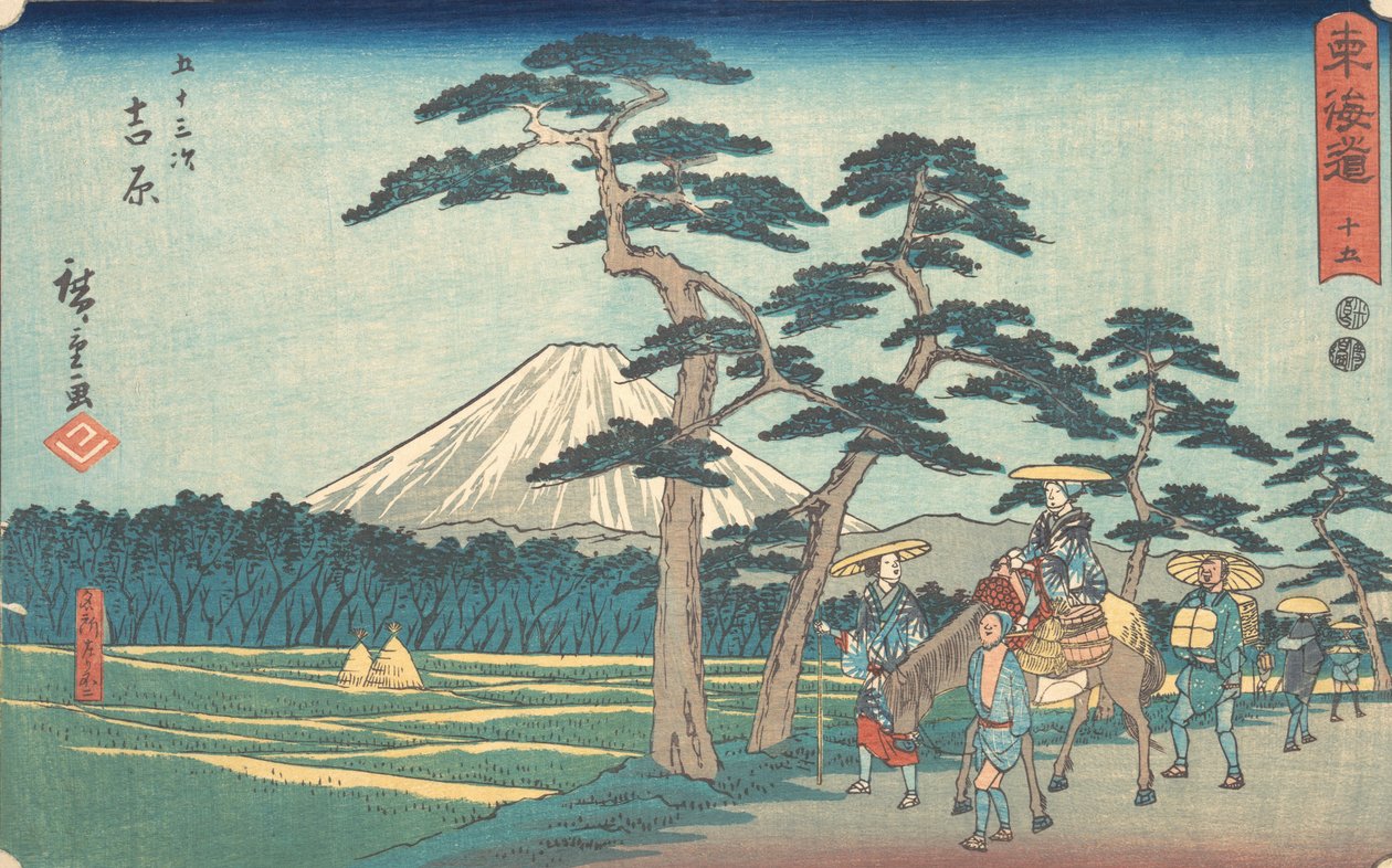 Yoshihara, co? 1840. , komar. 1840. autorstwa Ando Hiroshige