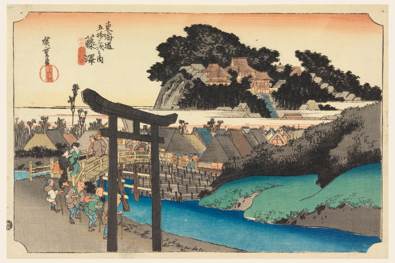 Yugoyoji Tempe (Fugisawa), Stacje Intefifty Threre S przy Teto Kaido Road (Tokaido Gojusan Next House) autorstwa Ando Hiroshige