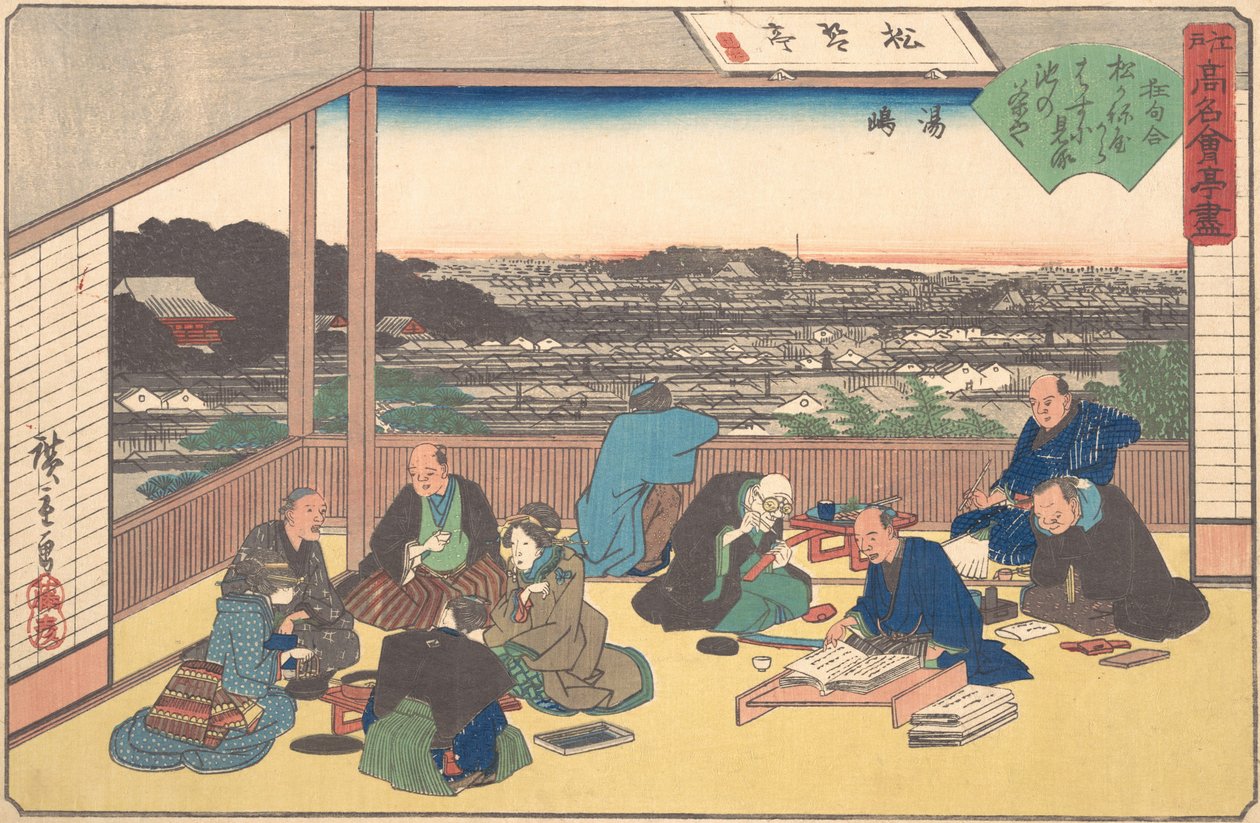 Yushima Matsu Kane czy? 1840. , komar. 1840. autorstwa Ando Hiroshige