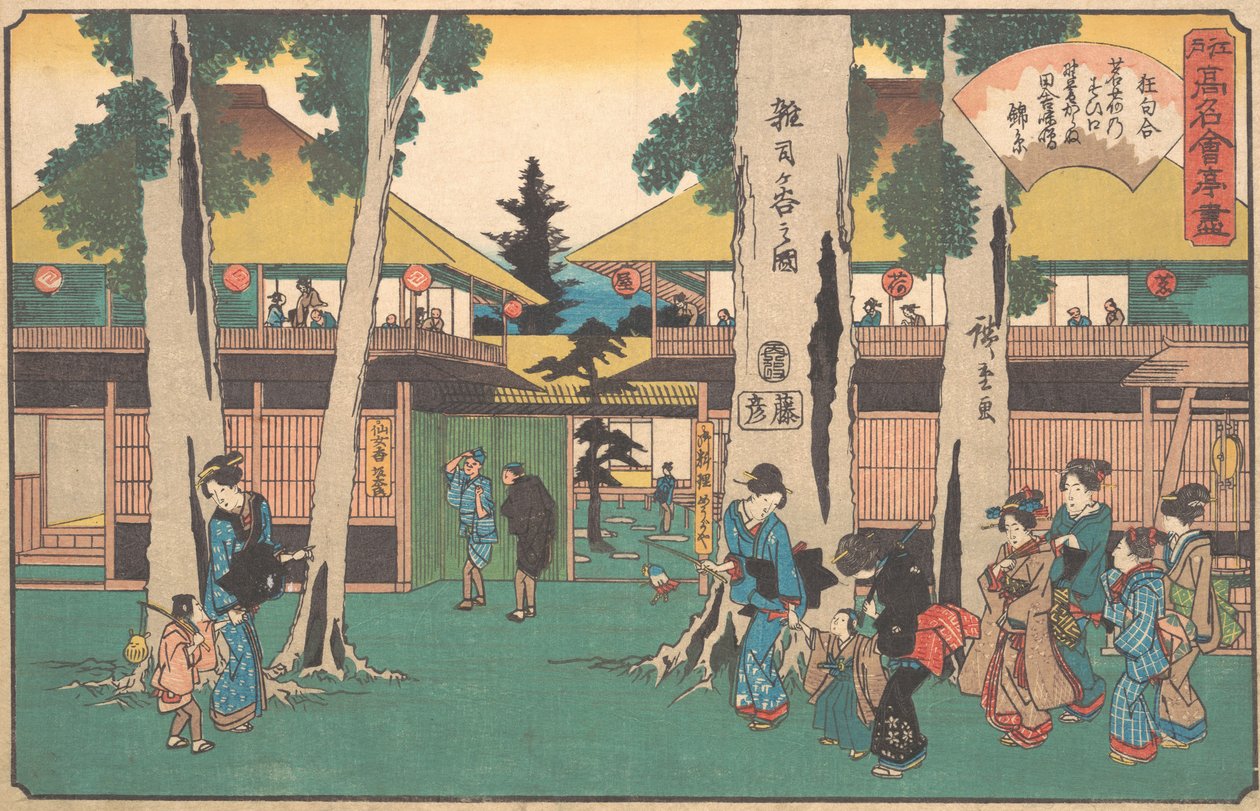 Zdjęcie Shigi i Myogaya, co? 1840. , komar. 1840. autorstwa Ando Hiroshige