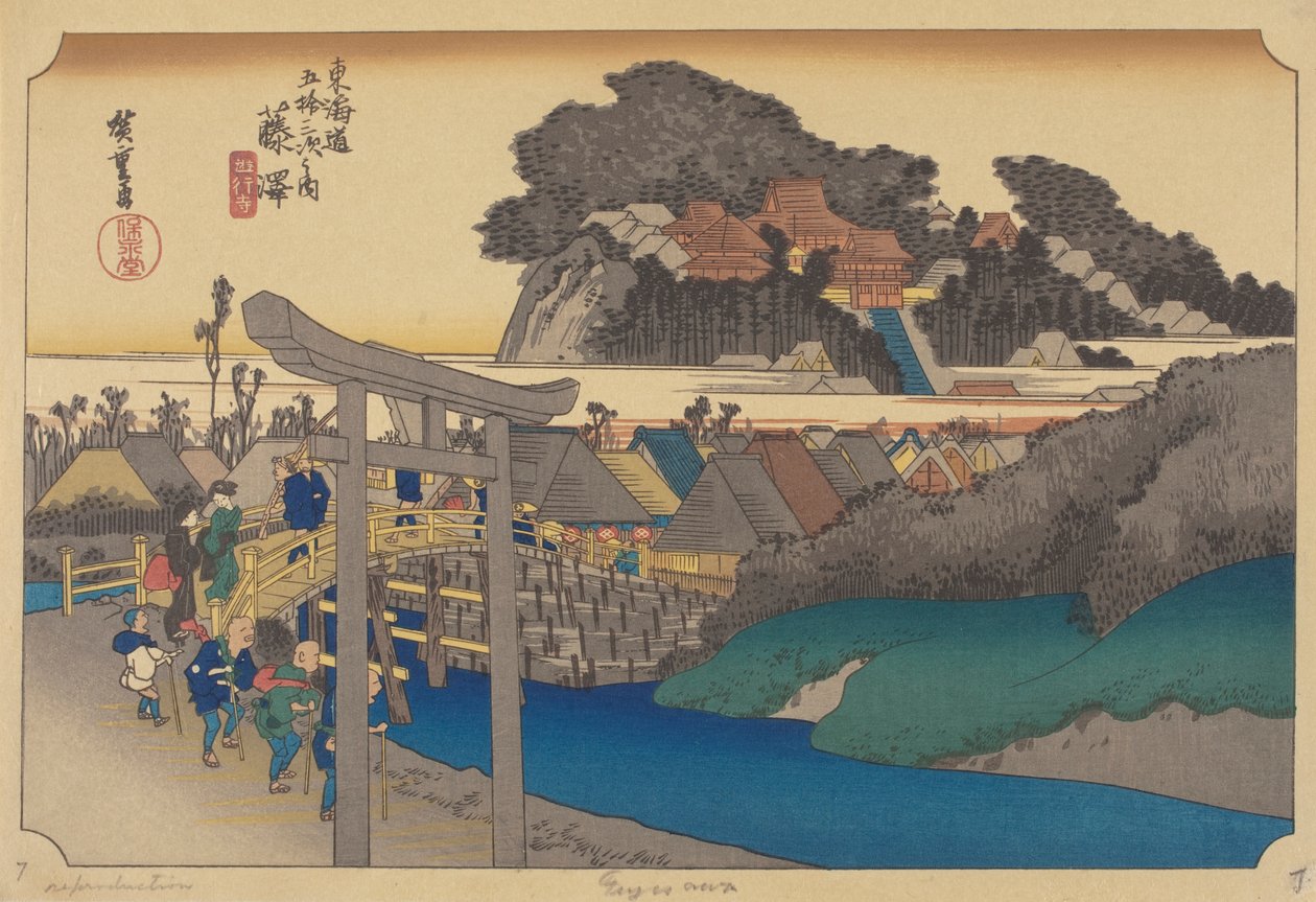 Stacja Fujisawa (kolorowy drzeworyt) autorstwa Ando or Utagawa (after) Hiroshige