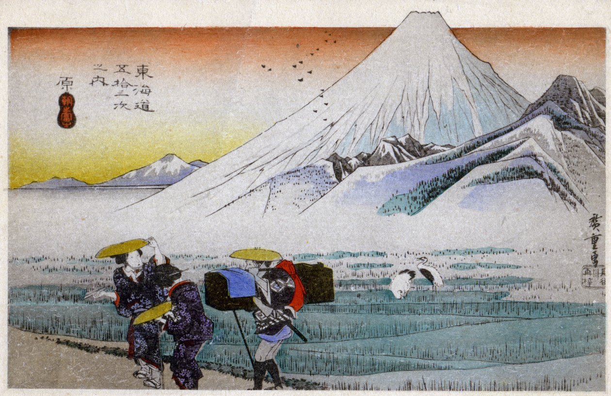 Geografia. Japonia. Hara, Góra Fuji o poranku (13. stacja). Drzeworyt autorstwa Hiroshige w: Fifty Three Stations of the Tokaido (1833-1834). Pocztówka, Japonia, ok. 1900 r. (pocztówka) autorstwa Ando or Utagawa (after) Hiroshige