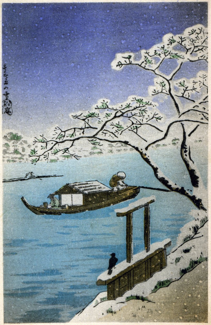 Geografia. Japonia. Rzeka zimą. Drzeworyt Hiroshige w: Fifty Three Stations of the Tokaido (1833-1834). Pocztówka, Japonia, ok. 1900 r. (pocztówka) autorstwa Ando or Utagawa (after) Hiroshige