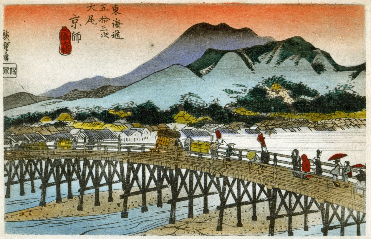 Geography. The Morning glow at the Nihonbashi (55th station). Woodcut by Hiroshige in: Fifty Three Stations of the Tokaido (1833-1834). Postcard, Japan, c.1900 (postcard) autorstwa Ando or Utagawa (after) Hiroshige