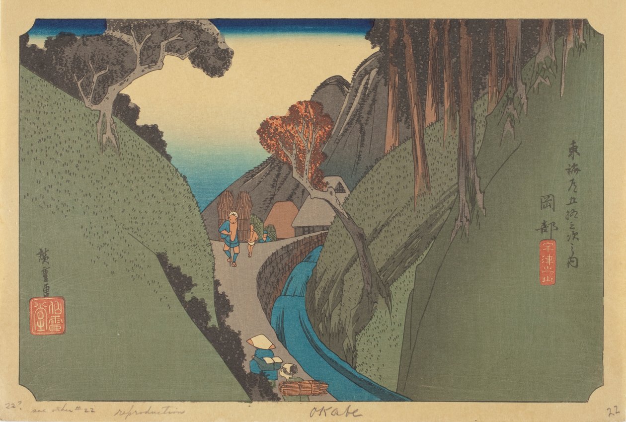 Stacja Okabe (kolorowy drzeworyt) autorstwa Ando or Utagawa (after) Hiroshige