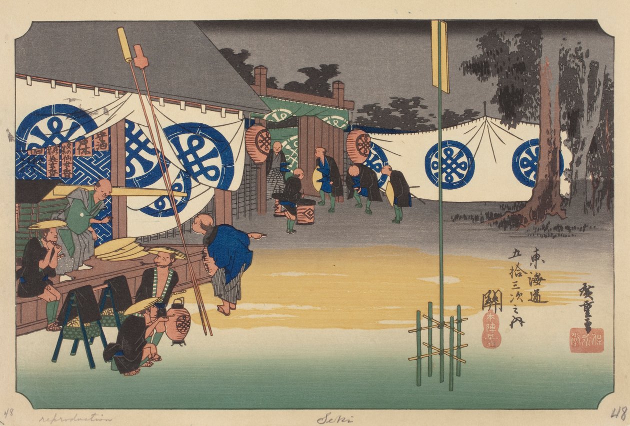Stacja Seki (kolorowy drzeworyt) autorstwa Ando or Utagawa (after) Hiroshige