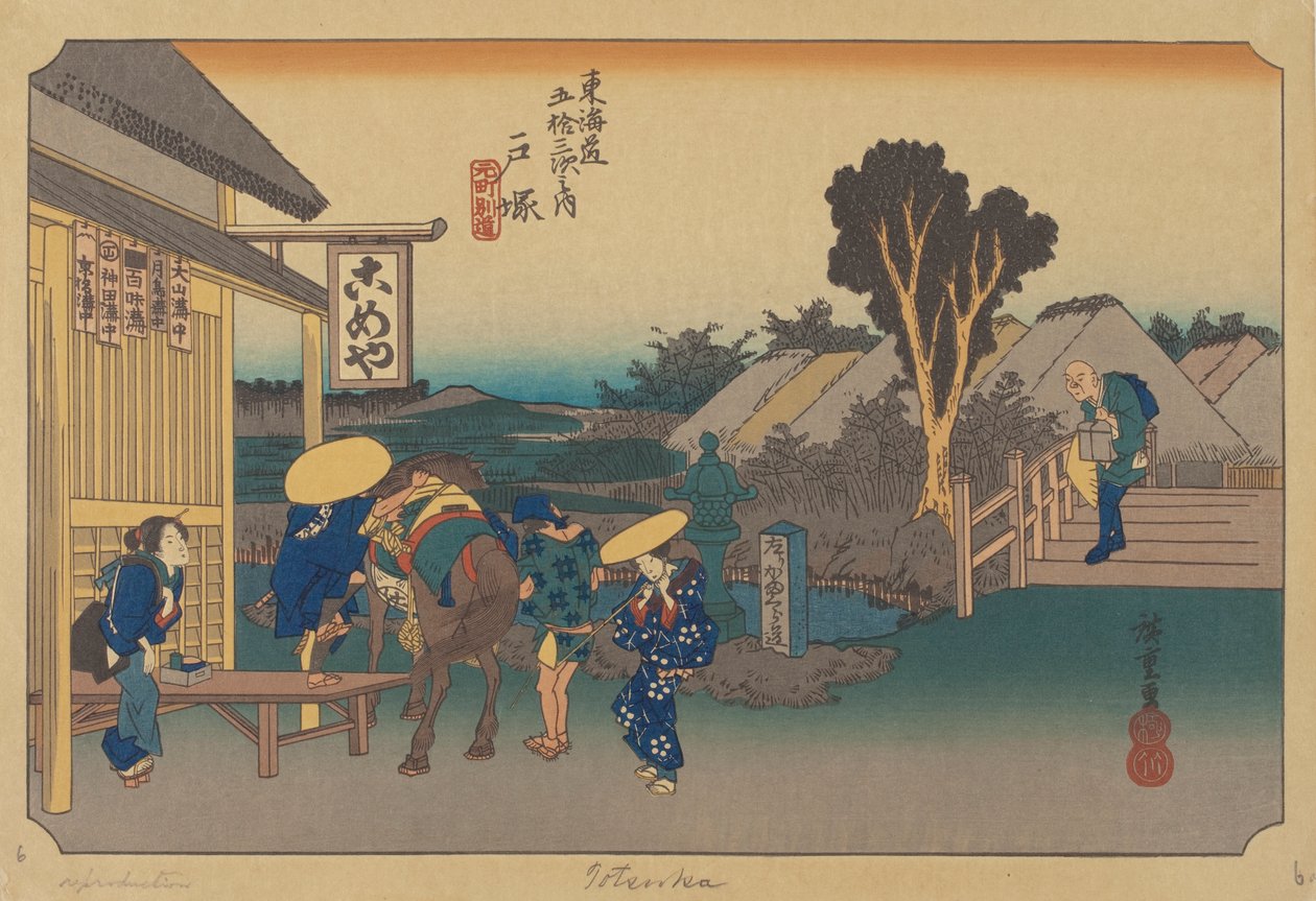 Stacja Totsuka (kolorowy drzeworyt) autorstwa Ando or Utagawa (after) Hiroshige