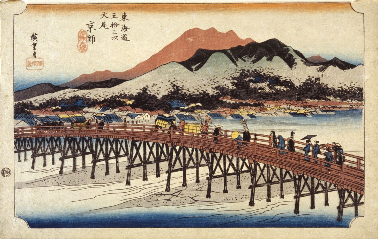 (Postacie przekraczające most) autorstwa Ando or Utagawa Hiroshige