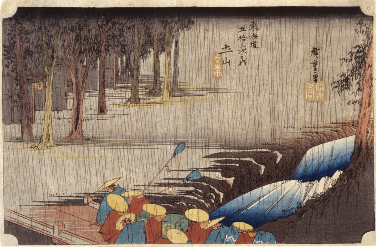 (Liczby Na Moście W Deszczu) autorstwa Ando or Utagawa Hiroshige