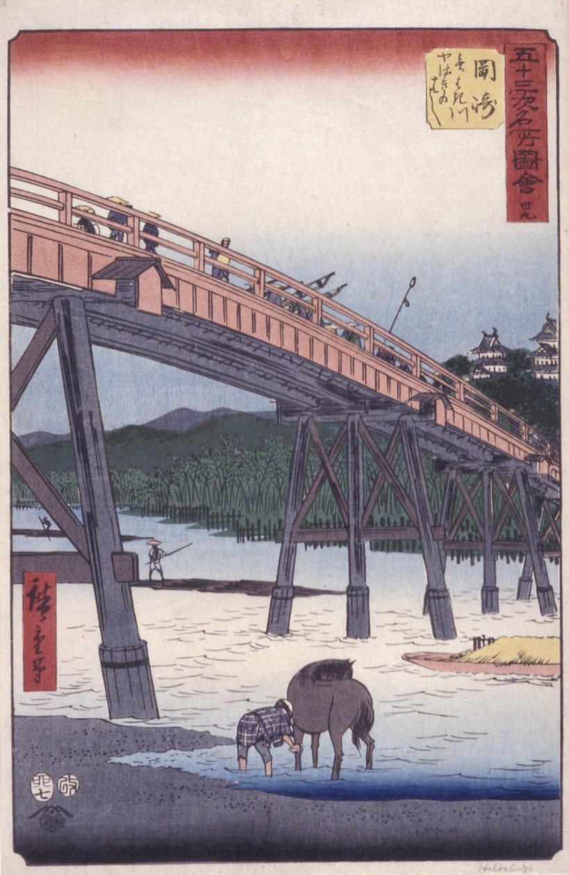 #39 Okazaki - Z cyklu „Widoki Tokaido, drogi krajowej z Tokio do Kioto” autorstwa Ando or Utagawa Hiroshige
