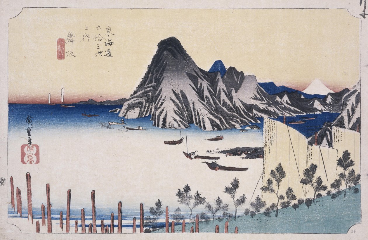 Widok Imagiri autorstwa Ando or Utagawa Hiroshige