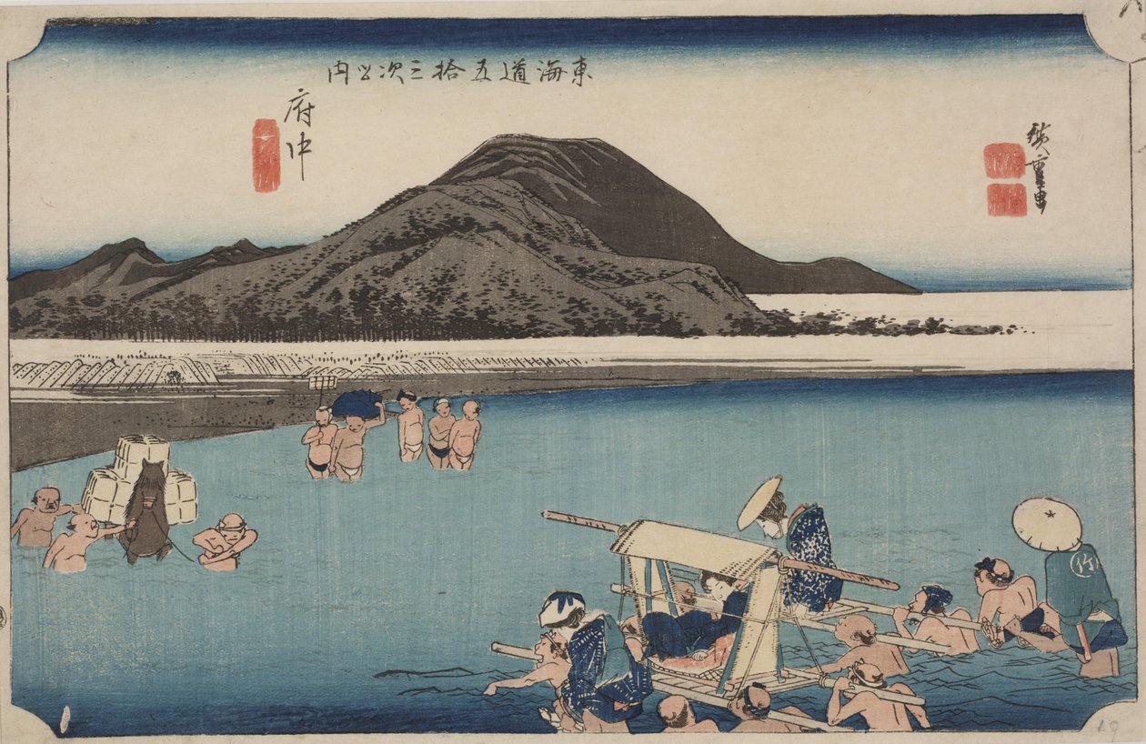 Abe River autorstwa Ando or Utagawa Hiroshige