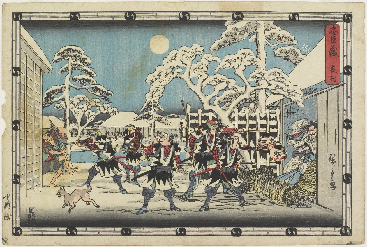 Akt 5 autorstwa Ando or Utagawa Hiroshige