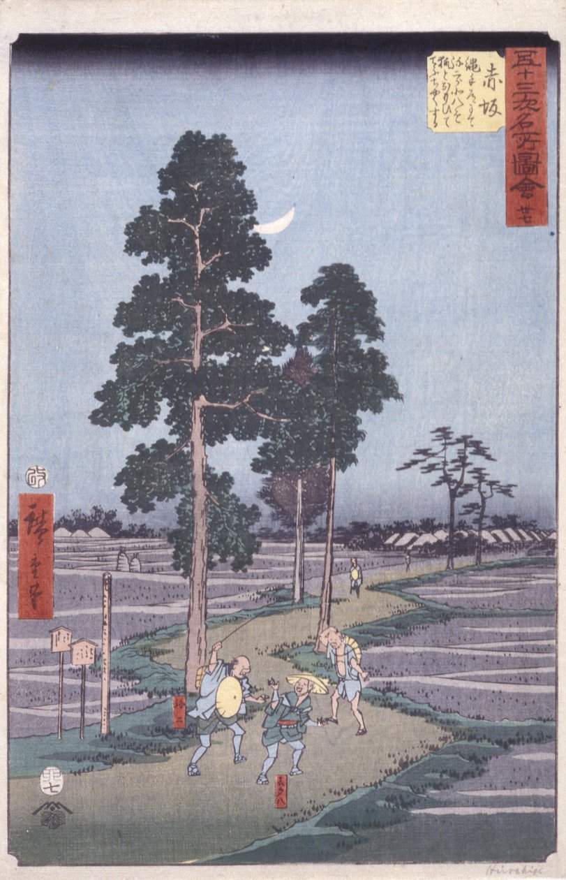 Akasaka (kolorowy drzeworyt) autorstwa Ando or Utagawa Hiroshige
