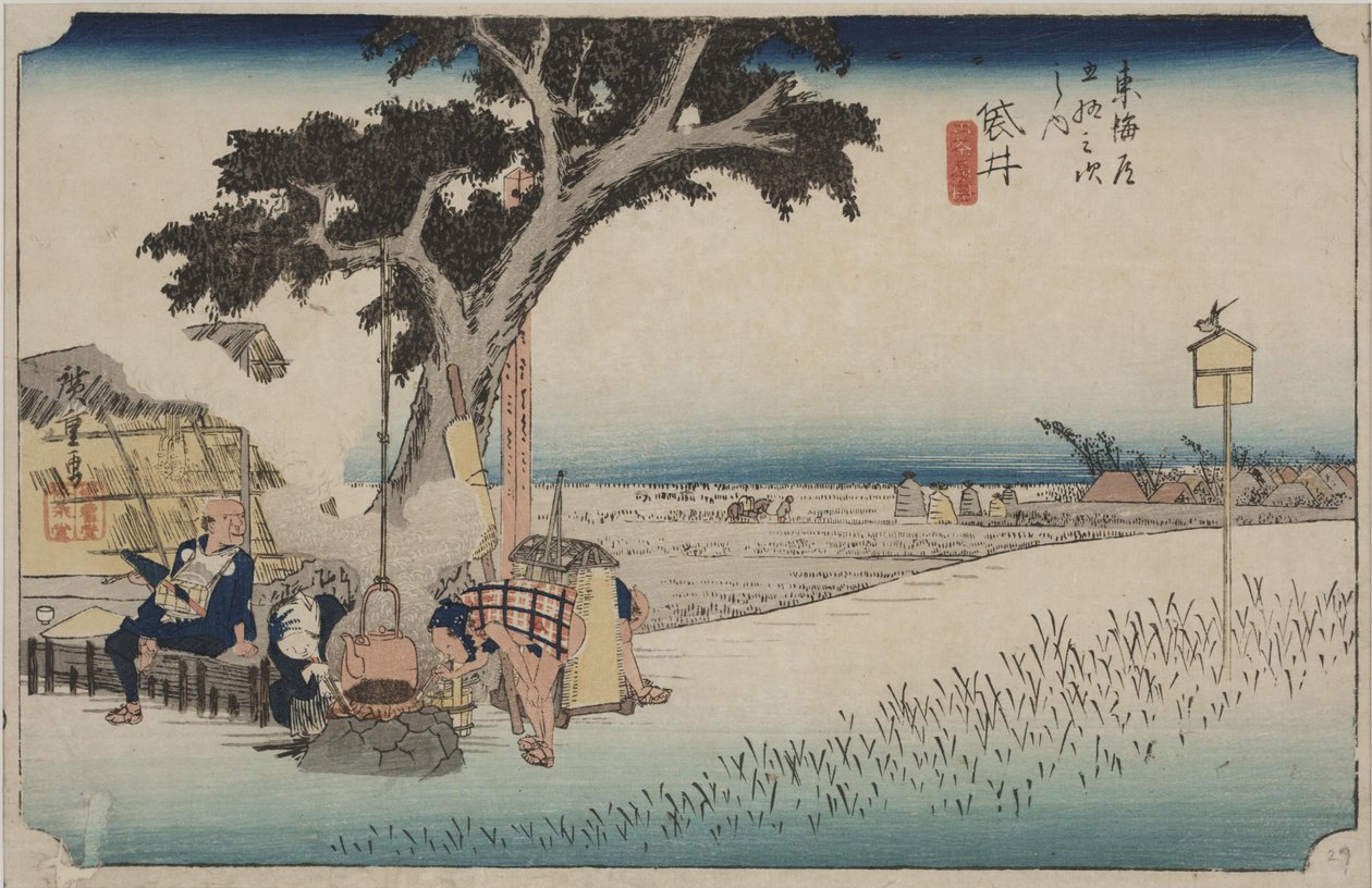 Stoisko z herbatą na świeżym powietrzu autorstwa Ando or Utagawa Hiroshige