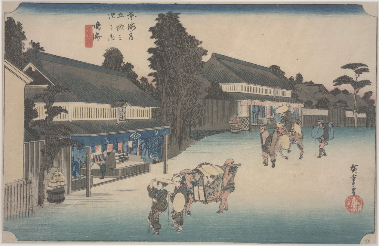 Arimatsu Shibori autorstwa Ando or Utagawa Hiroshige