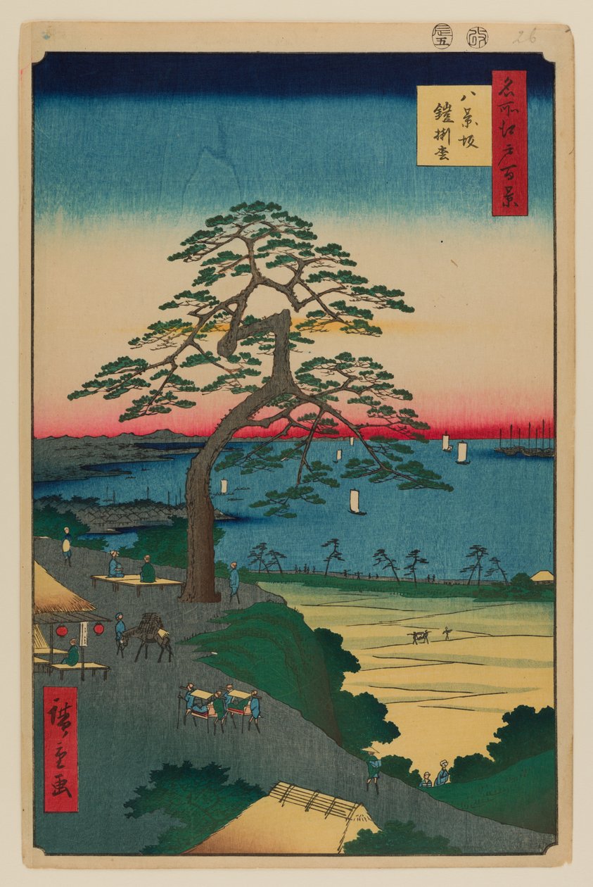 Sosna wisząca na pancerzu, Hakkeisaka autorstwa Ando or Utagawa Hiroshige