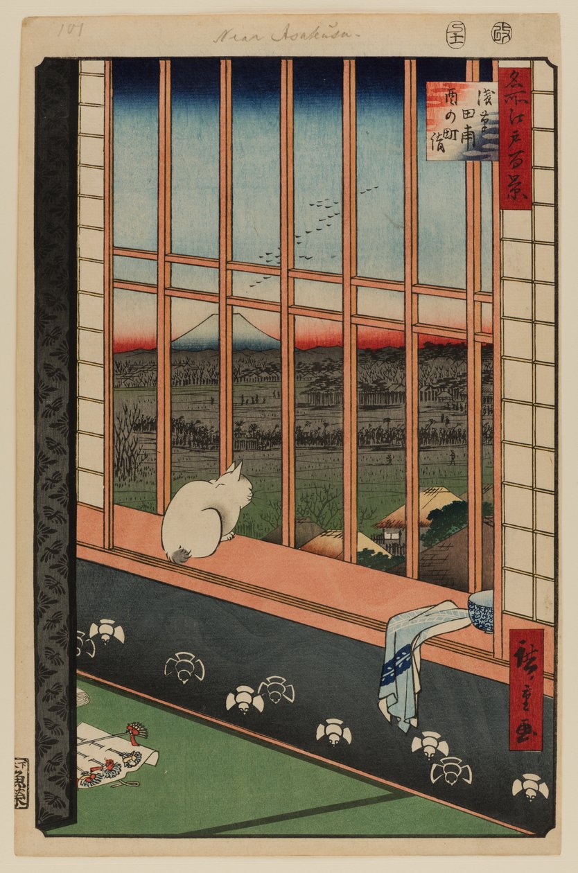 Pola ryżowe Asakusa i festiwal Torinomachi autorstwa Ando or Utagawa Hiroshige