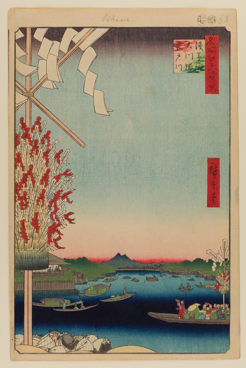 Rzeka Asakusa, Wielki brzeg rzeki, rzeka Miyato autorstwa Ando or Utagawa Hiroshige