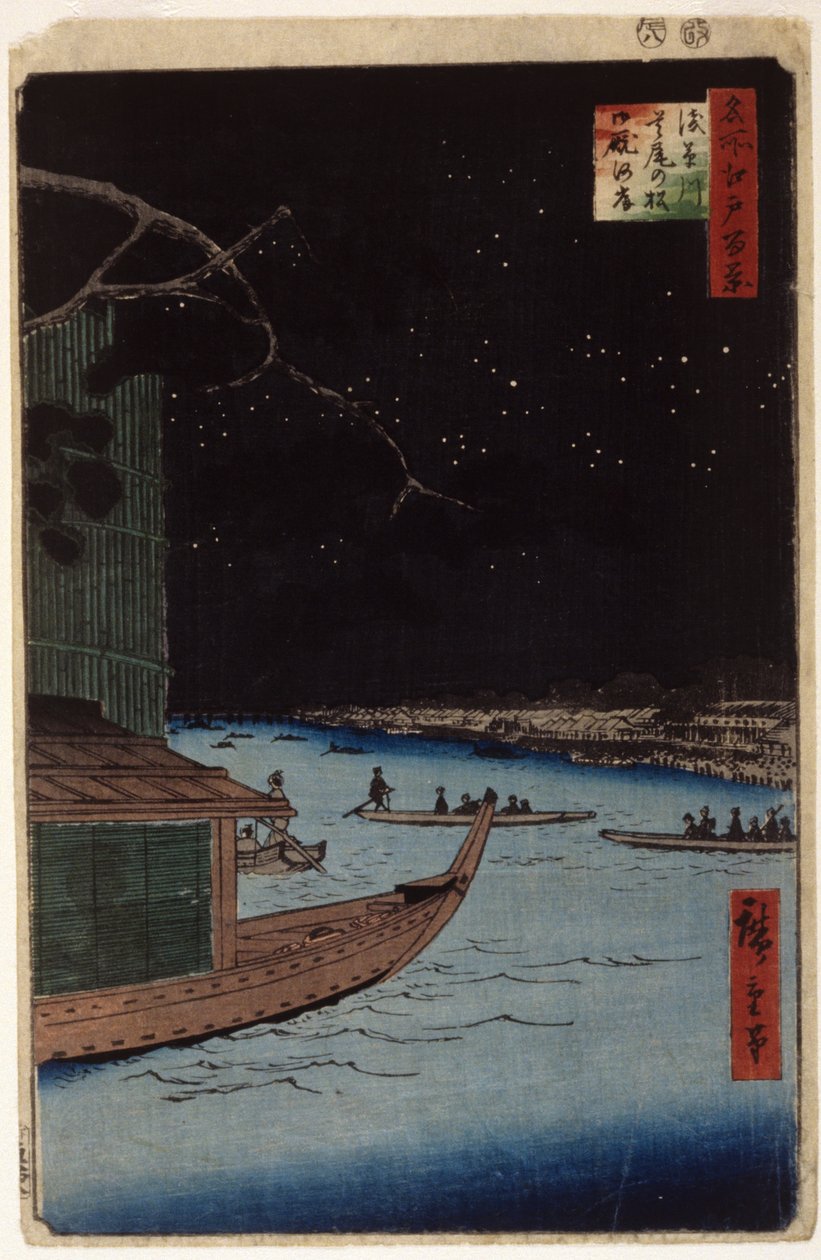 Rzeka Asakusa: „Wynik (Shubi) Pine” i „Załadunek stajni” (drzeworyt kolorowy) autorstwa Ando or Utagawa Hiroshige