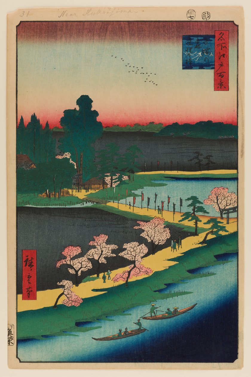 Sanktuarium Asuma i splecione kamfory autorstwa Ando or Utagawa Hiroshige