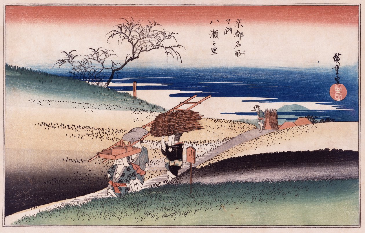 W Yase Village”, z serii „Słynne miejsca Kioto” autorstwa Ando or Utagawa Hiroshige