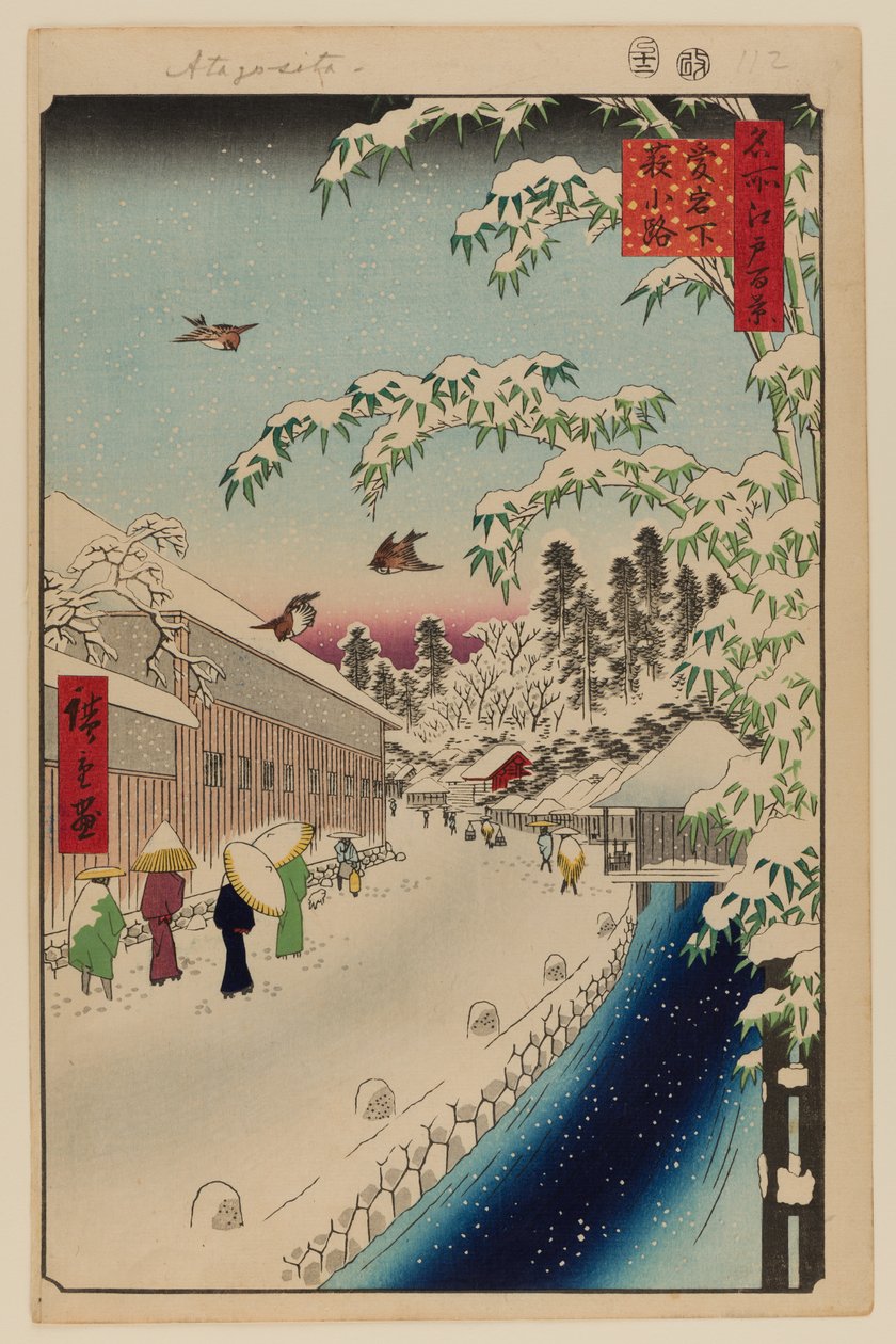 Atagoshita i Yabu Lane autorstwa Ando or Utagawa Hiroshige