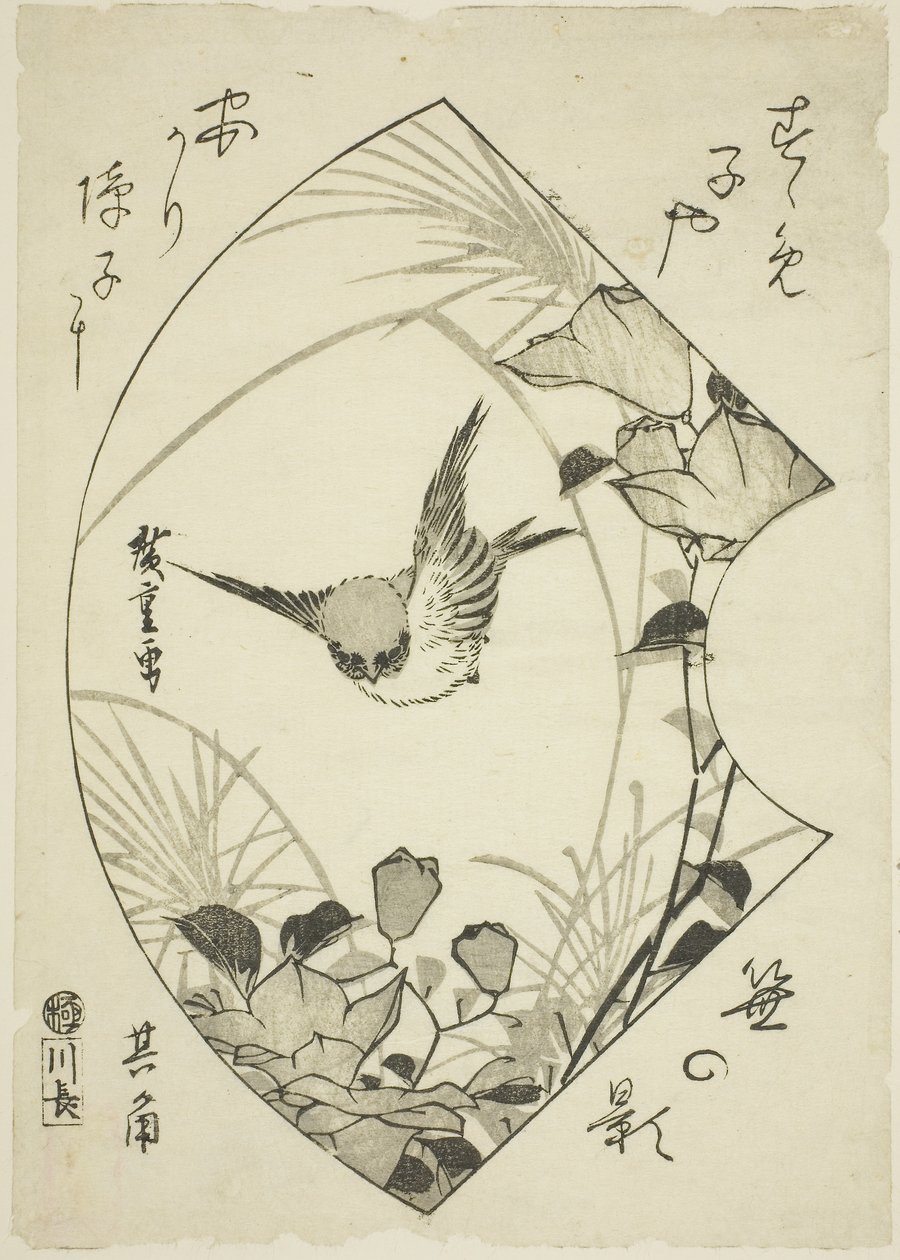 Jesienny kwiat i wróbel, ok. 1835 (drzeworyt; koban) autorstwa Ando or Utagawa Hiroshige