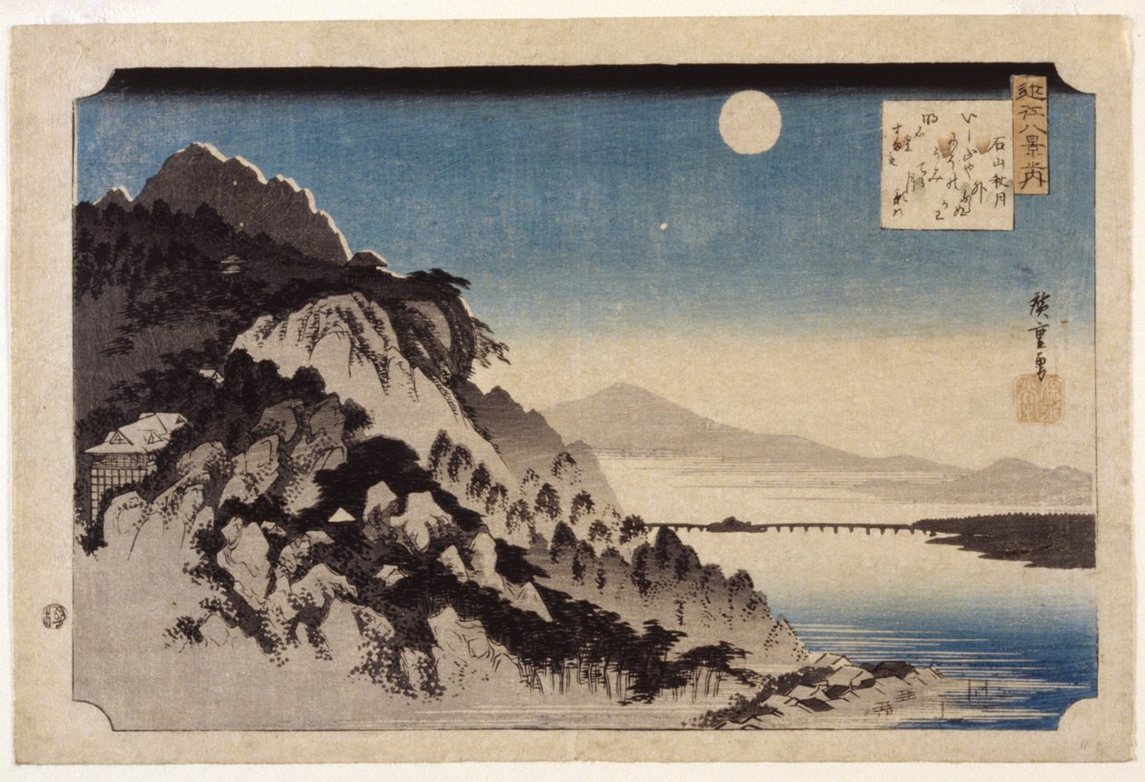Autumn Moon Over Ishiyama (kolorowy drzeworyt) autorstwa Ando or Utagawa Hiroshige