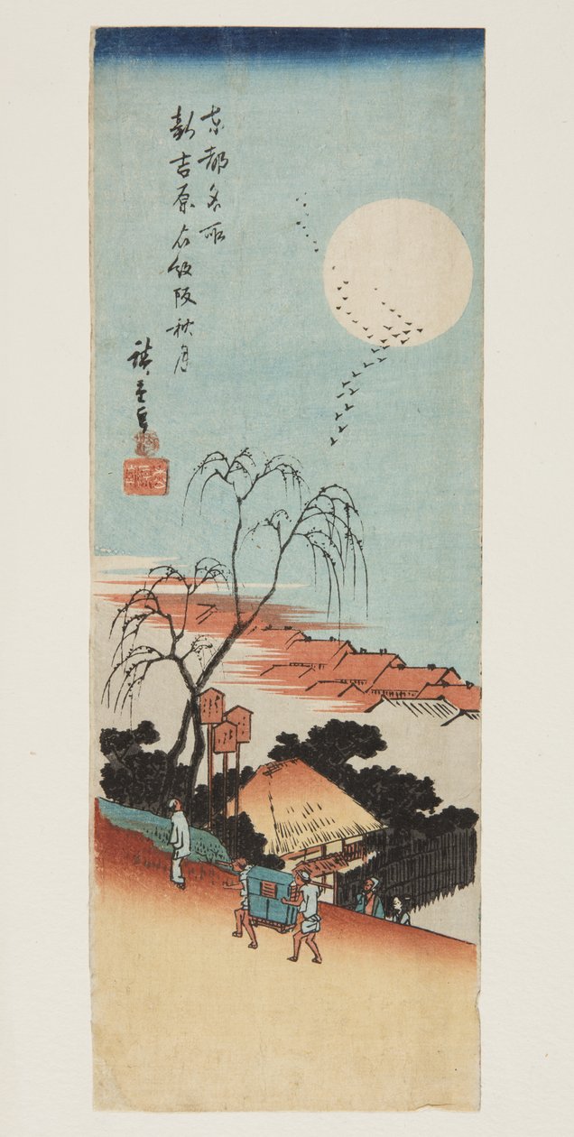 Outs m jest również dostępny u członka Kinmonzaka Tene w Yoshiwara (nowy Yoshiwara Kinmonzaka sh? Moon) autorstwa Ando or Utagawa Hiroshige