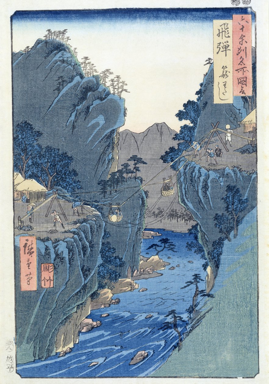 Basket Ferry, Kagowatashi, prowincja Hida (drewnodruk) autorstwa Ando or Utagawa Hiroshige