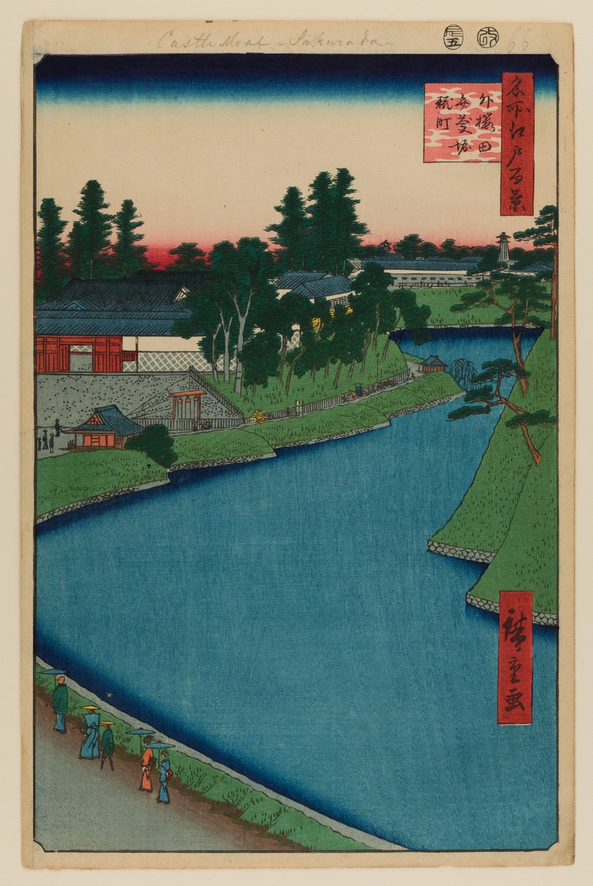 Fosa Benkei od Soto-Sakurada do Kojimachi autorstwa Ando or Utagawa Hiroshige