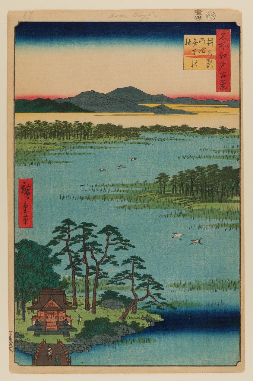 Świątynia Benten, staw Inokashira autorstwa Ando or Utagawa Hiroshige